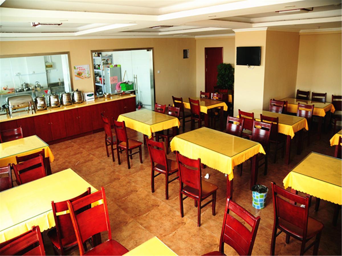 Greentree Inn Zhengzhou Xinzheng City Longhu Town Xiangyun Road Express Hotel Екстериор снимка